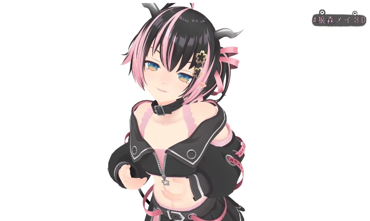 狼森メイ3D衣装