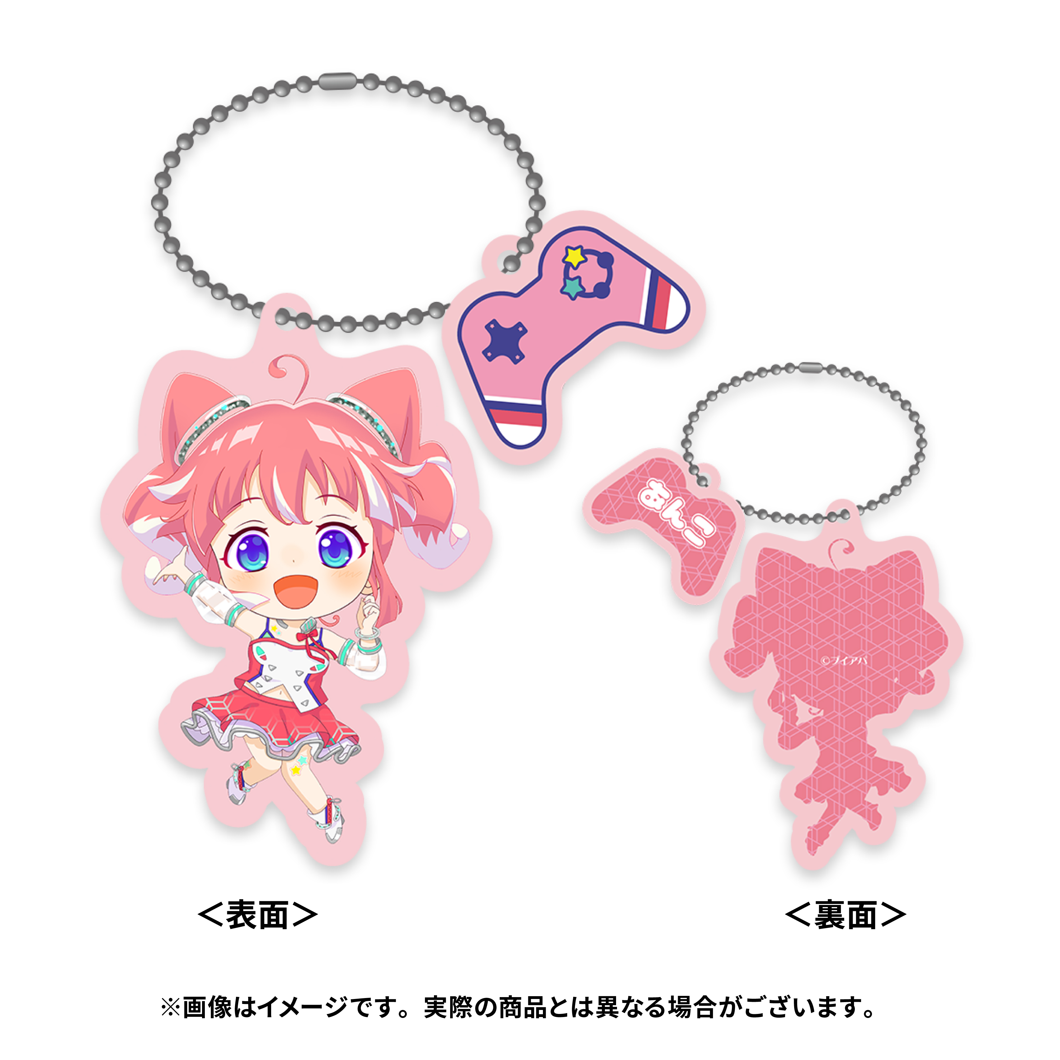 SDアクリルキーホルダー