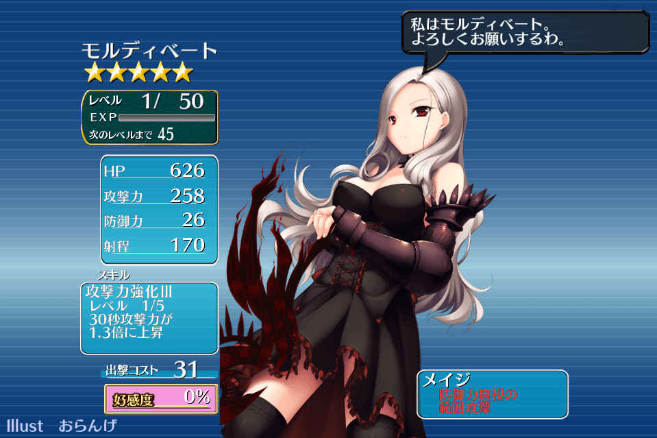 094ea895b8b88d6b8d3a52d830455205.png
