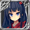 姫侍シズカ