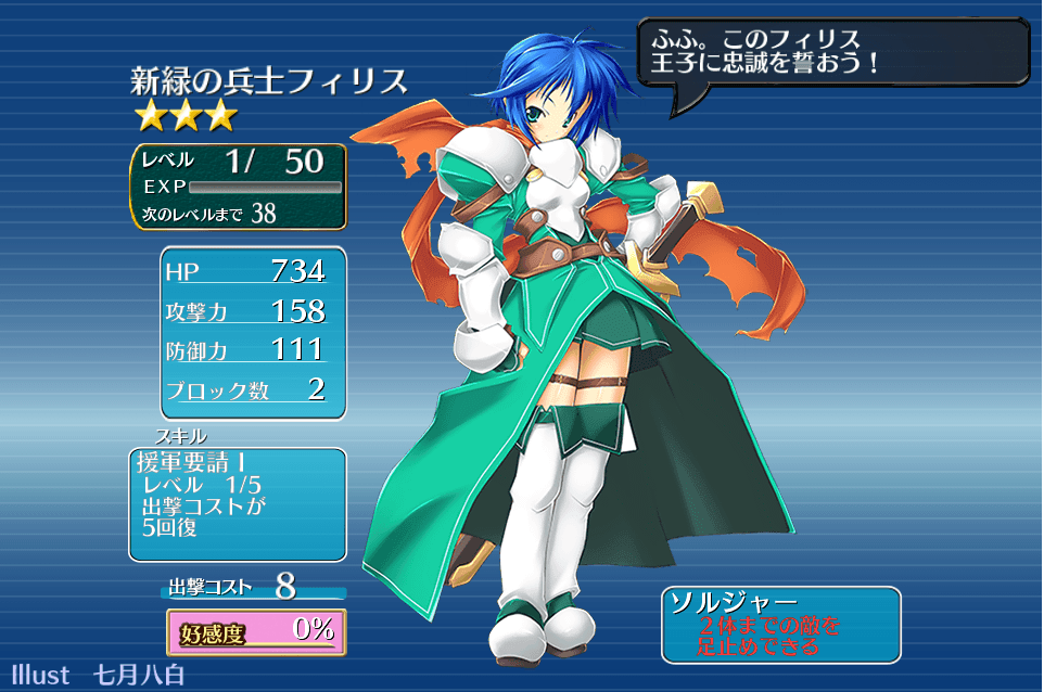 42c0c271ffed8f8bb0e4a73bb939a1d3.png