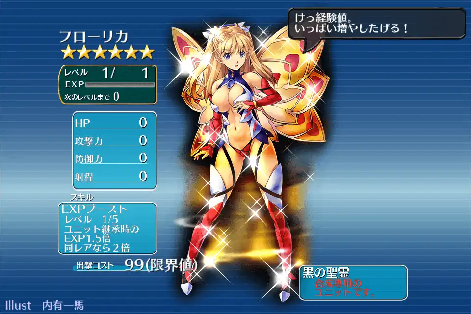 547d1258931b32414ff5afa081ebb2d2.png