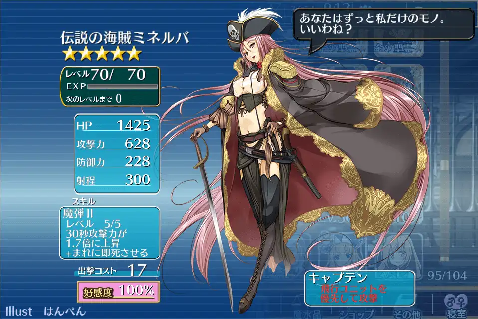 89d6cffb595ef7fec02083c49ce1158f.png