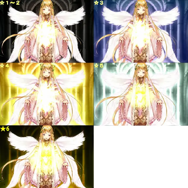 レア別召喚エフェクト