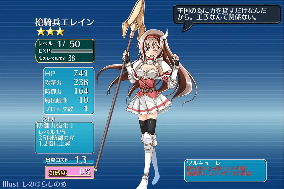 aa0423cf556b3530a4b7fe5b33324e78.png