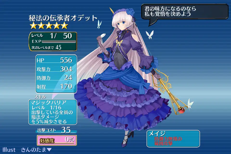 cf0cd4fbf468ca5c4ef9d78a5ab22242.png