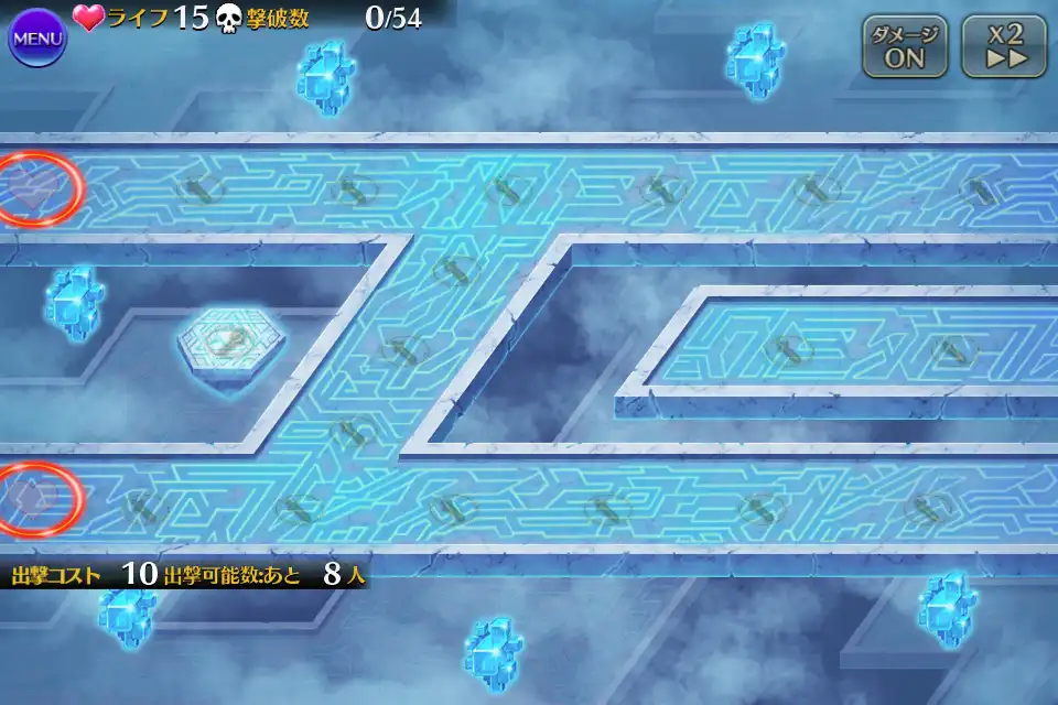ミッション名