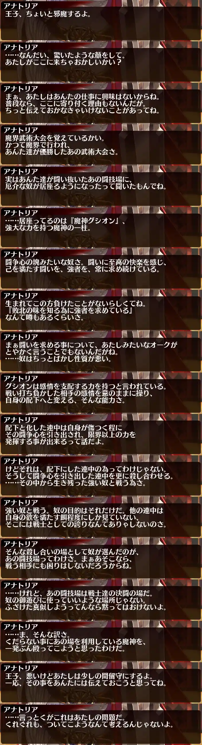 0d7c87b363b4676dddb72bfcfa4286ae.png