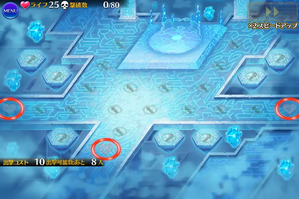 第5階層