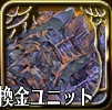 17292b6050bc8cf303a0ff6f7458ba84.png