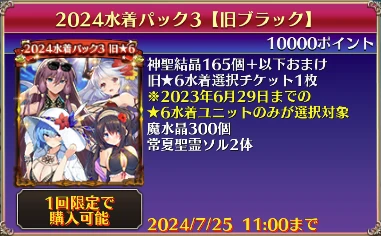 199a6ee6ccb34180c441131cc95e3ca1.png