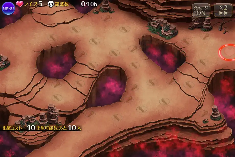 Lv.16