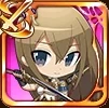 ちびジークリンデ