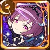 ちびヘカティエ