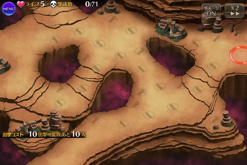 Lv.15