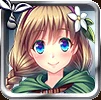 帝国神樹使いソラーレ