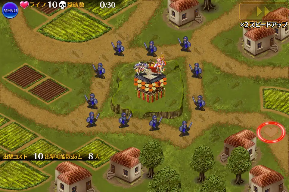 円舞大会準備：初期配置