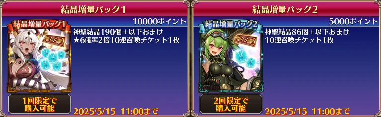 36a957ed3e80ae0e0e632eb2c1fafe55.png