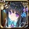 帝国黒竜魔術士トリシャ