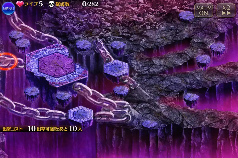 超神級