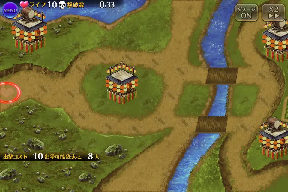 水かけ大会準備