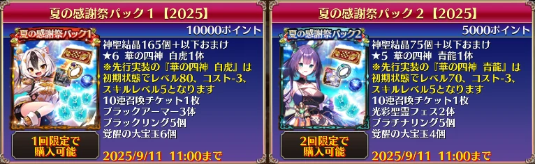 4631ba769db6b397a4d45a1dbc5f1c2b.png 4631ba769db6b397a4d45a1dbc5f1c2b.png