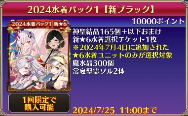 4a12bc876e1dba8dbdf6609101717007.png