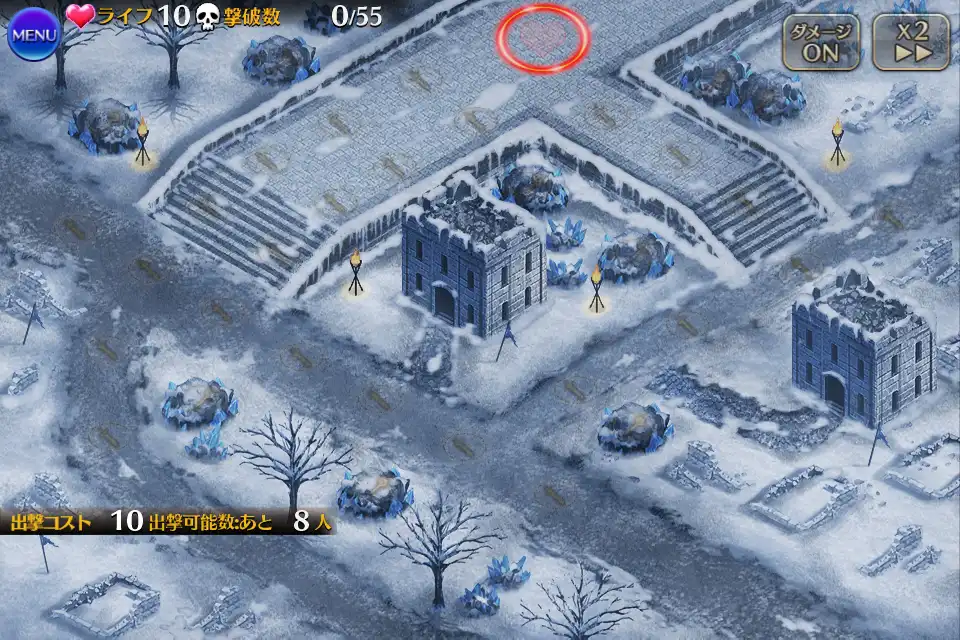 ミッション名 ミッション名