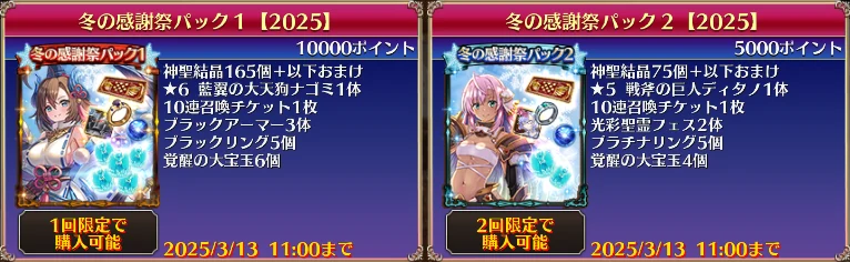 4ed48385a2841c1b3696574168e00354.png