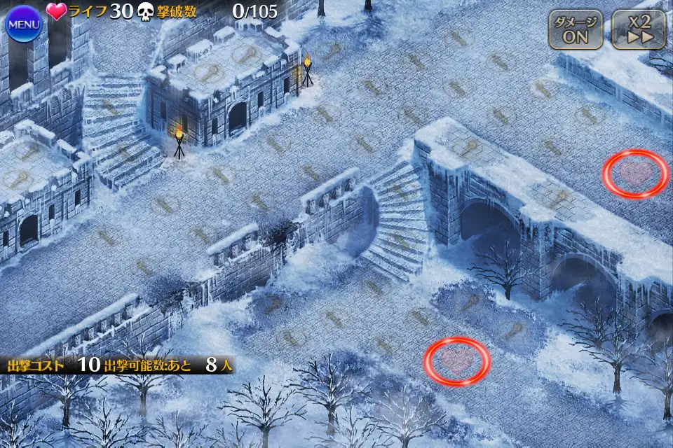 ミッション名 ミッション名