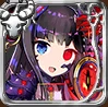 魔眼の魔神バロウス