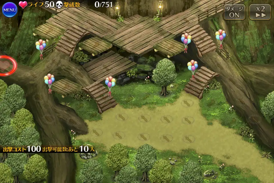 たまご祭りと愛らしき獣たち　神級EX
