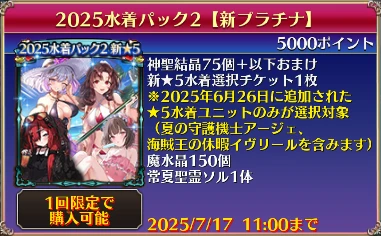 550fbcf8f0ddf4a1e3d284c94b8e4f4d.png