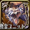 5575fcebba0a926deabe42fcabd17f6c.png
