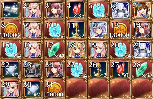 Sレジェンド