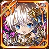 ちびフリア