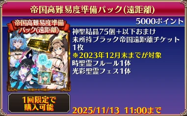 5ab5f389746c49558106074ab3178ccc.png 5ab5f389746c49558106074ab3178ccc.png