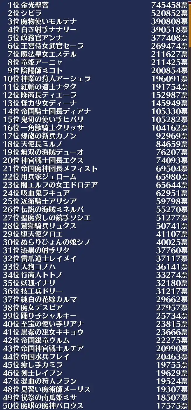 5fe553f220d90f724e516753af190c9c.png 5fe553f220d90f724e516753af190c9c.png