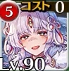 浴衣ぬりかべ分身