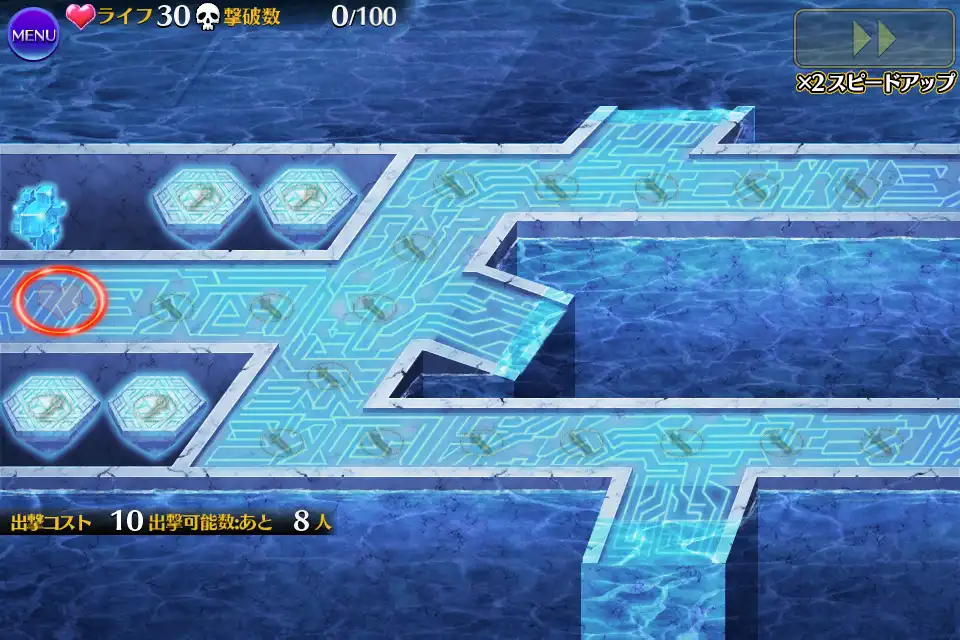 第22階層