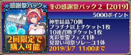 6b6bd15297280e02fc6dad395920466d.png