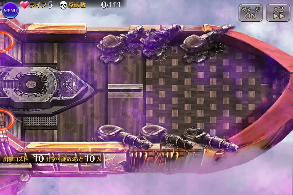 Lv.15