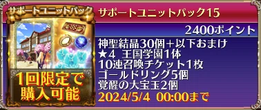 6c751ba33c03a08f22a3ca89ccf980cb.png