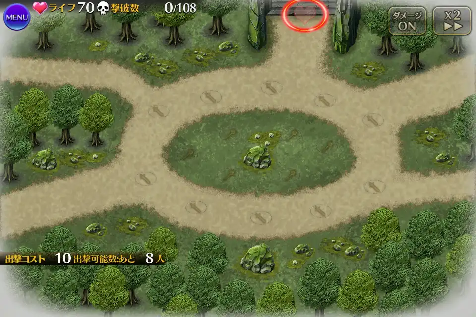 戦場の記憶(2017)