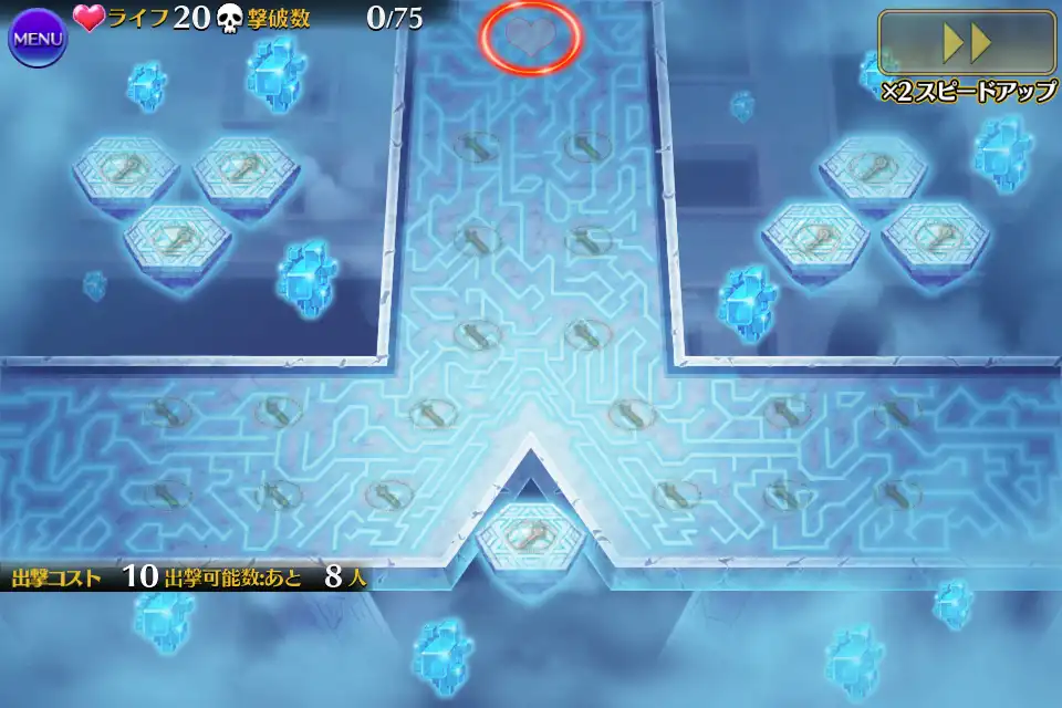 第38階層
