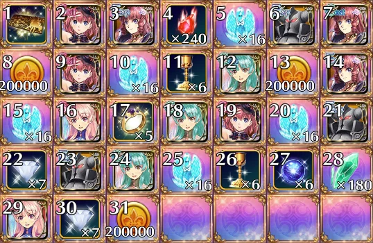 SSSプレミアム