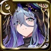死氷の亜神ヘリューズ