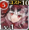 変わり身の幻