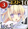 プリズムミラー