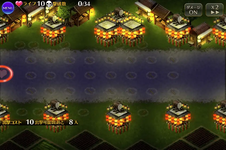 フィリスたちの夏祭り